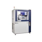 零陵日本理学单晶衍射仪XtaLAB Synergy R