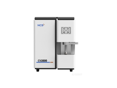 零陵钢研纳克碳硫分析仪CS3500